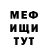 Amphetamine VHQ Kirill Shchapov