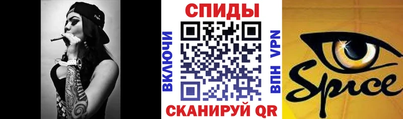 blacksprut ссылка  Борзя  Бутират оксана 