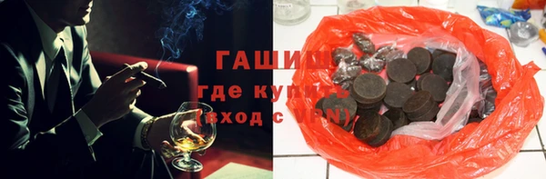 mix Алексин
