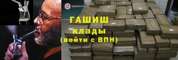 mix Алексин