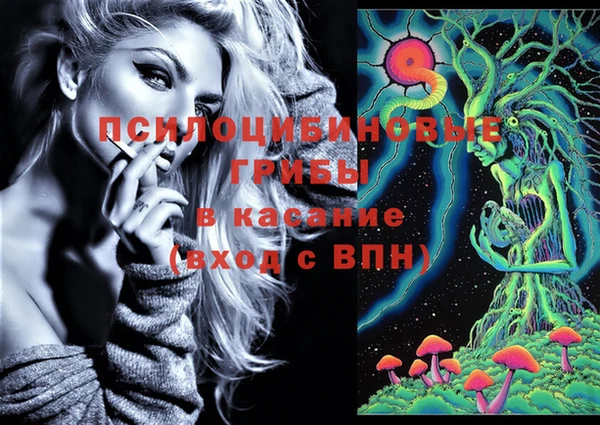 кокаин Алзамай