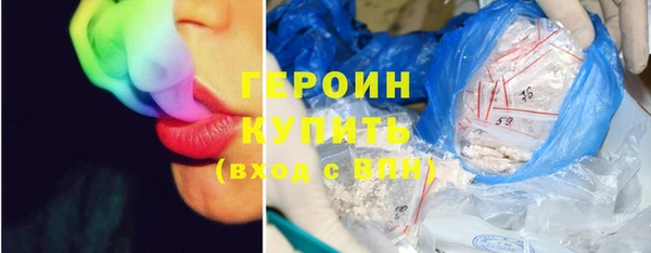 мдпв Покровск