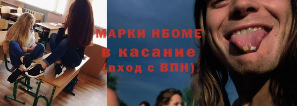 mix Алексин