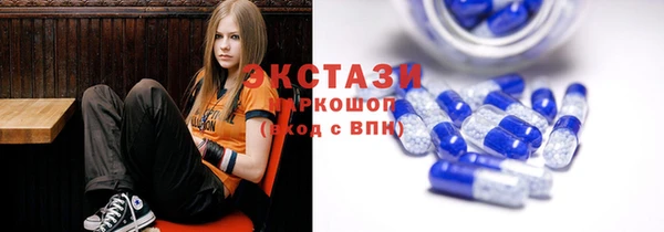 кокаин Алзамай