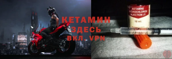 MESCALINE Алексеевка