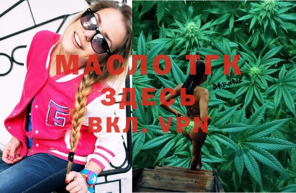 MESCALINE Алексеевка