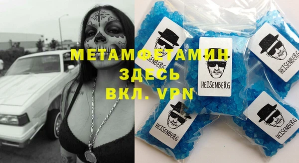 a pvp Покачи
