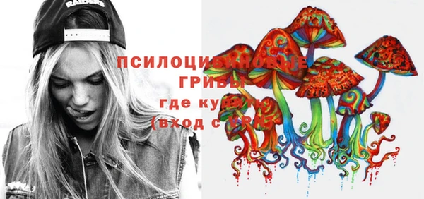 кокаин Алзамай