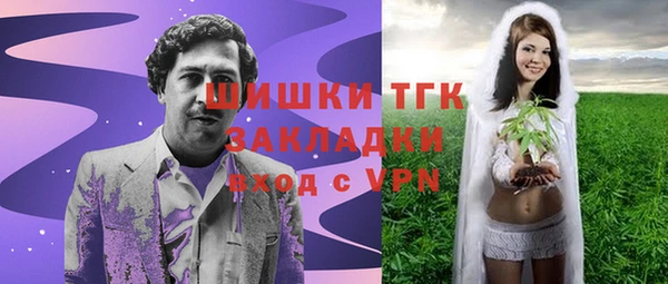 MESCALINE Алексеевка