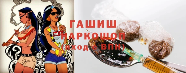 MESCALINE Алексеевка