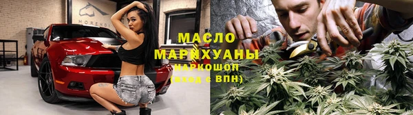 стаф Покров