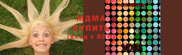 кокаин Алзамай