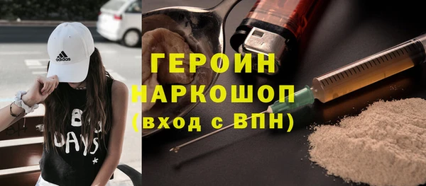 кокаин Алзамай