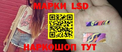 ГАЛЛЮЦИНОГЕННЫЕ ГРИБЫ Ефремов