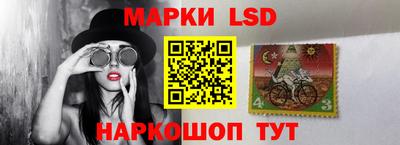 ГАЛЛЮЦИНОГЕННЫЕ ГРИБЫ Ефремов
