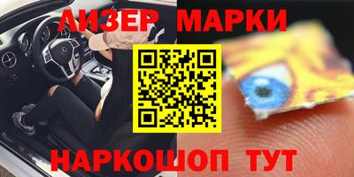 ГАЛЛЮЦИНОГЕННЫЕ ГРИБЫ Ефремов