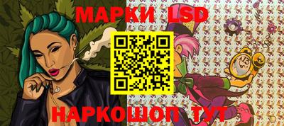 ГАЛЛЮЦИНОГЕННЫЕ ГРИБЫ Ефремов