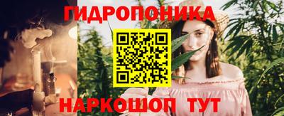 ГАЛЛЮЦИНОГЕННЫЕ ГРИБЫ Ефремов