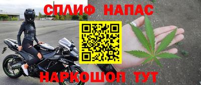 ГАЛЛЮЦИНОГЕННЫЕ ГРИБЫ Ефремов