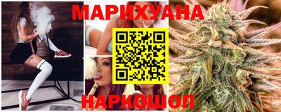 ГАЛЛЮЦИНОГЕННЫЕ ГРИБЫ Ефремов