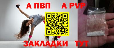 ГАЛЛЮЦИНОГЕННЫЕ ГРИБЫ Ефремов