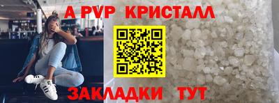 ГАЛЛЮЦИНОГЕННЫЕ ГРИБЫ Ефремов