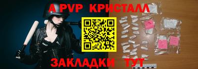 ГАЛЛЮЦИНОГЕННЫЕ ГРИБЫ Ефремов
