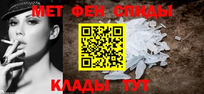 ГАЛЛЮЦИНОГЕННЫЕ ГРИБЫ Ефремов