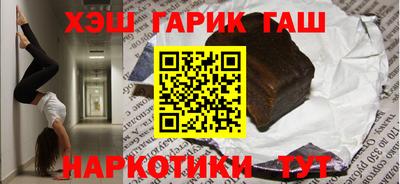 ГАЛЛЮЦИНОГЕННЫЕ ГРИБЫ Ефремов