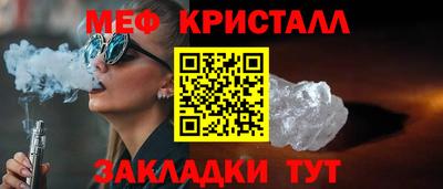 ГАЛЛЮЦИНОГЕННЫЕ ГРИБЫ Ефремов