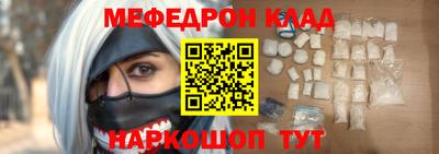 ГАЛЛЮЦИНОГЕННЫЕ ГРИБЫ Ефремов