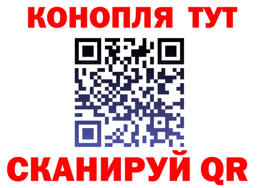 Canna-Cookies конопля как войти darknet MEGA Борзя